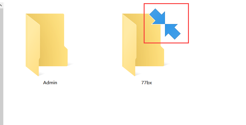 Windows10取消文件或文件夹右上角的双向蓝色箭头