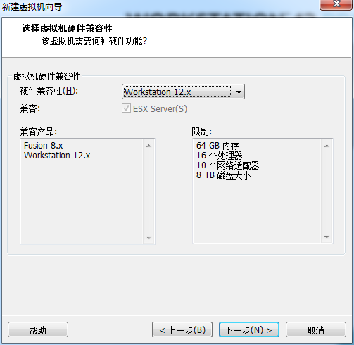 VMware vCenter 6.7 安装和基础配置图文教程