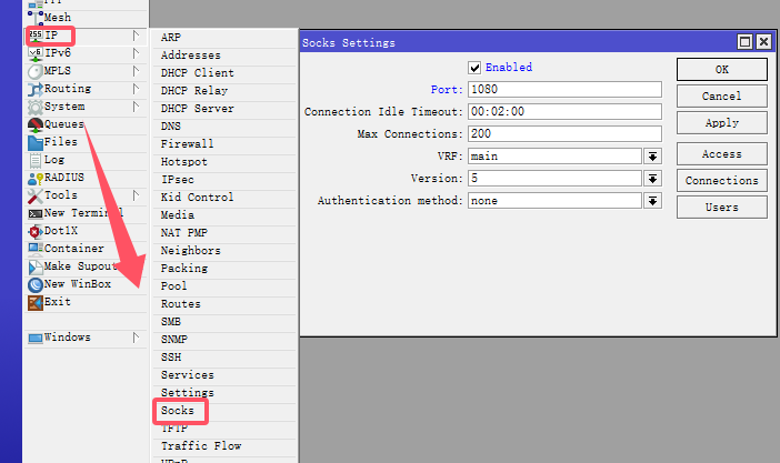 RouterOS开启SOCK5代理服务器